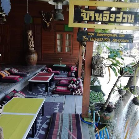Hotel Baan Ing Suan Amphawa Exterior foto